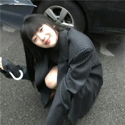 九凤家的锦鲤喵殿下